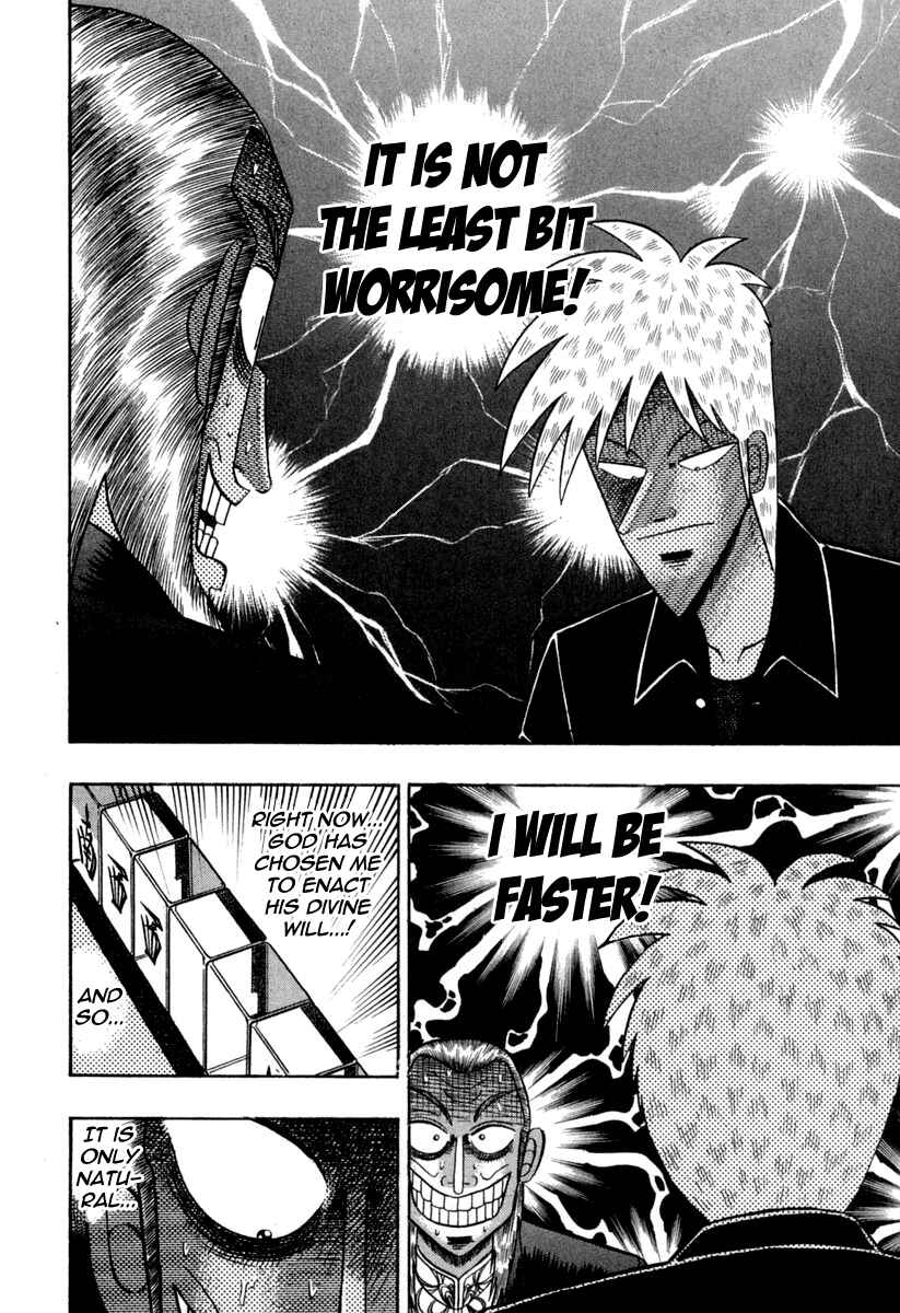 Chapter 151 - Page 14