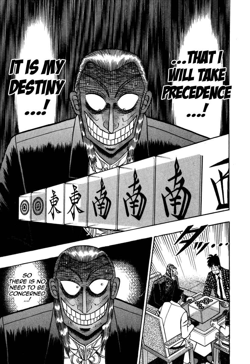 Chapter 151 - Page 15