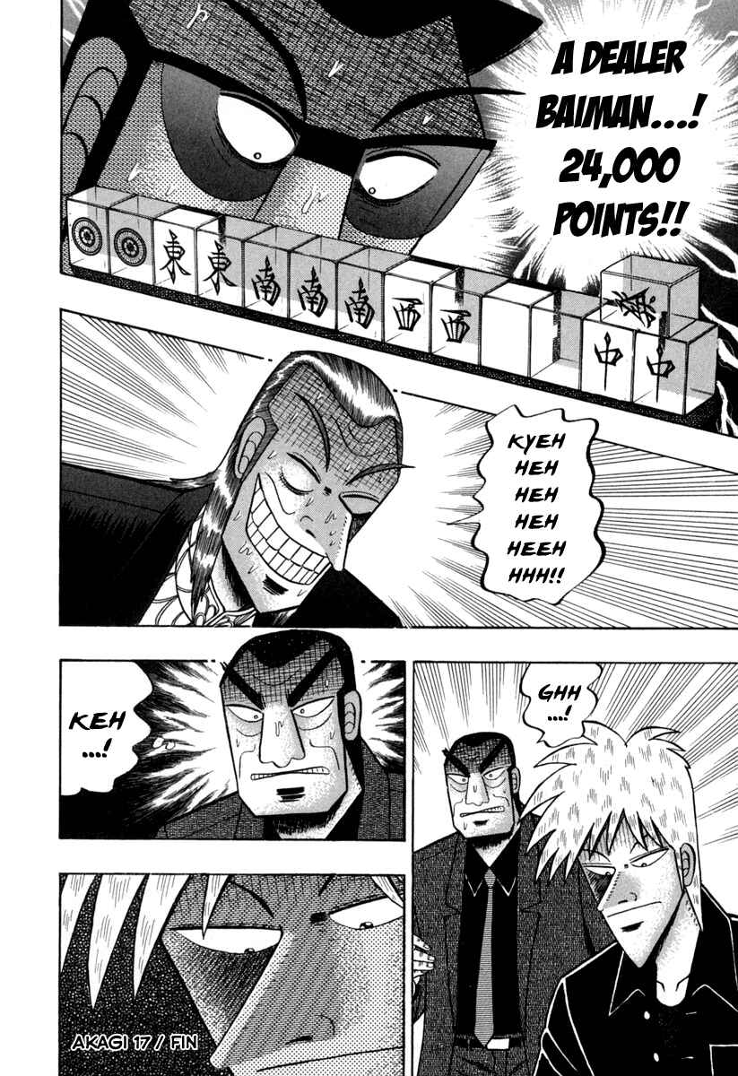 Chapter 151 - Page 19
