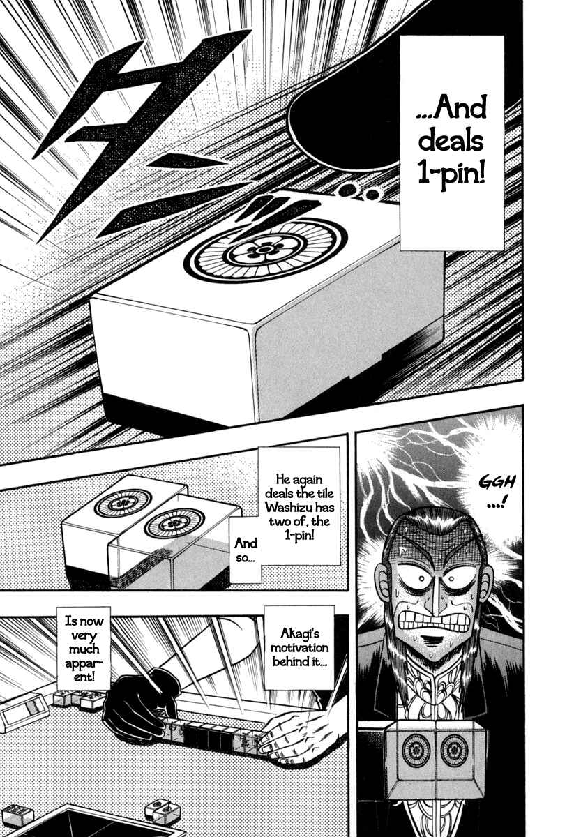 Chapter 151 - Page 4