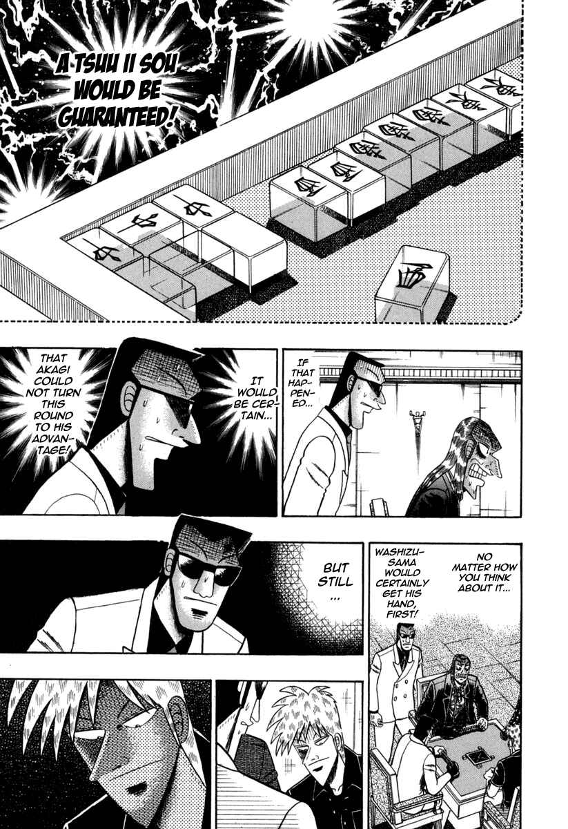 Chapter 151 - Page 8