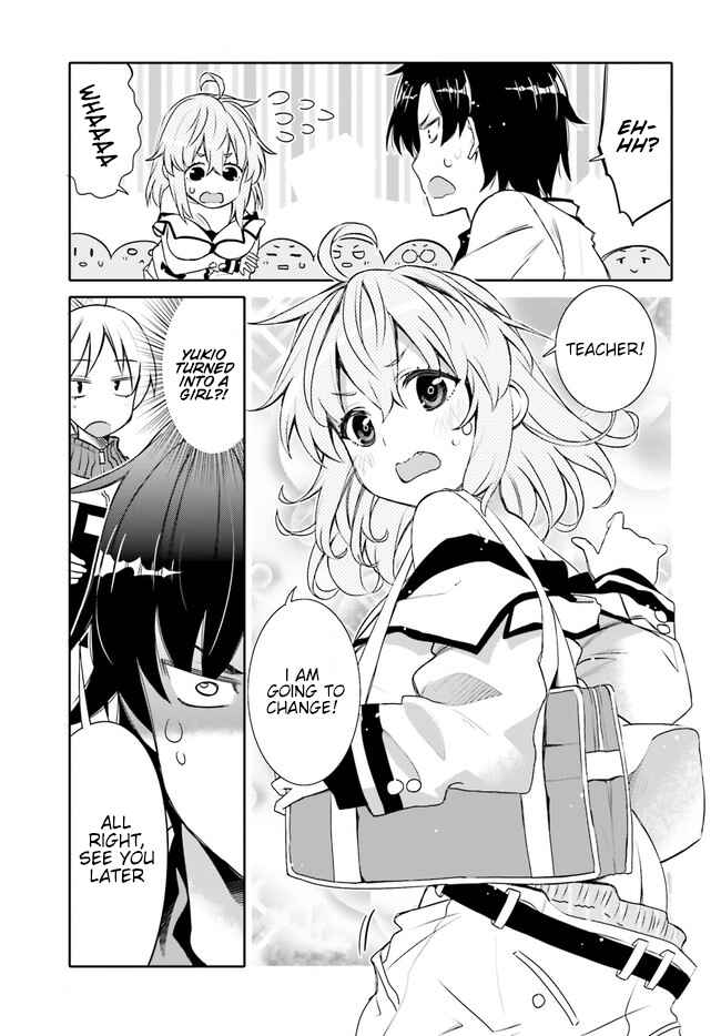 Chapter 1 - Page 8