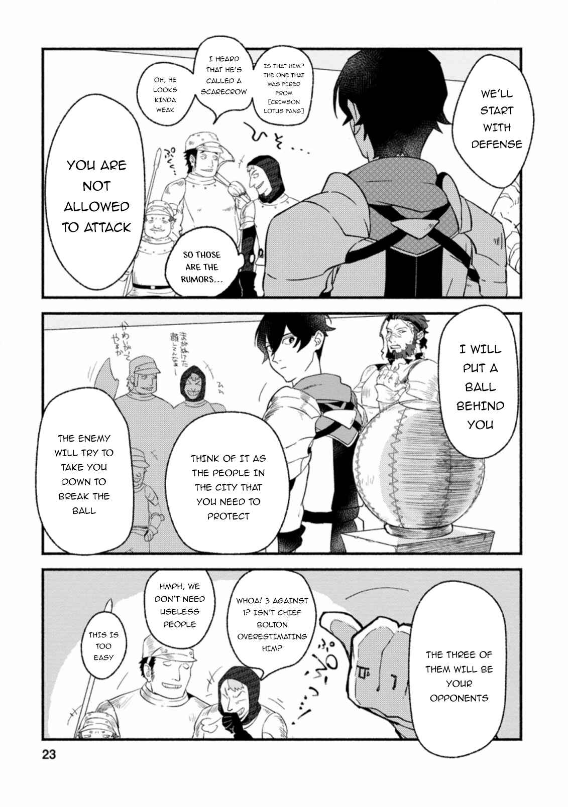 Chapter 1 - Page 22