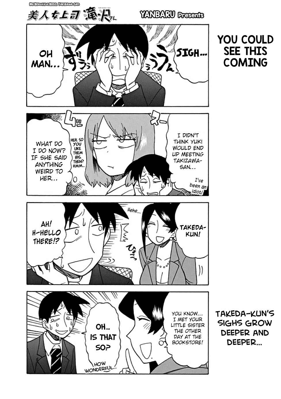 Chapter 42 - Page 1