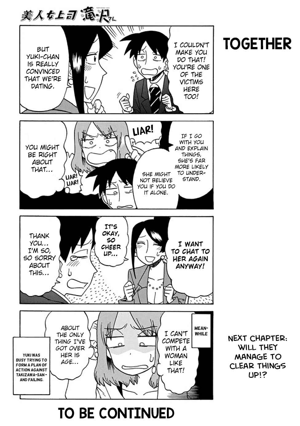 Chapter 42 - Page 6