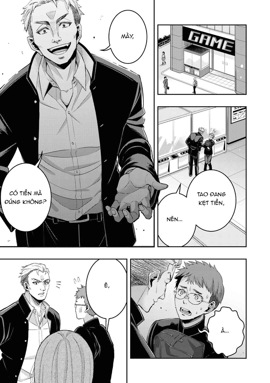 Chapter 1 - Page 1