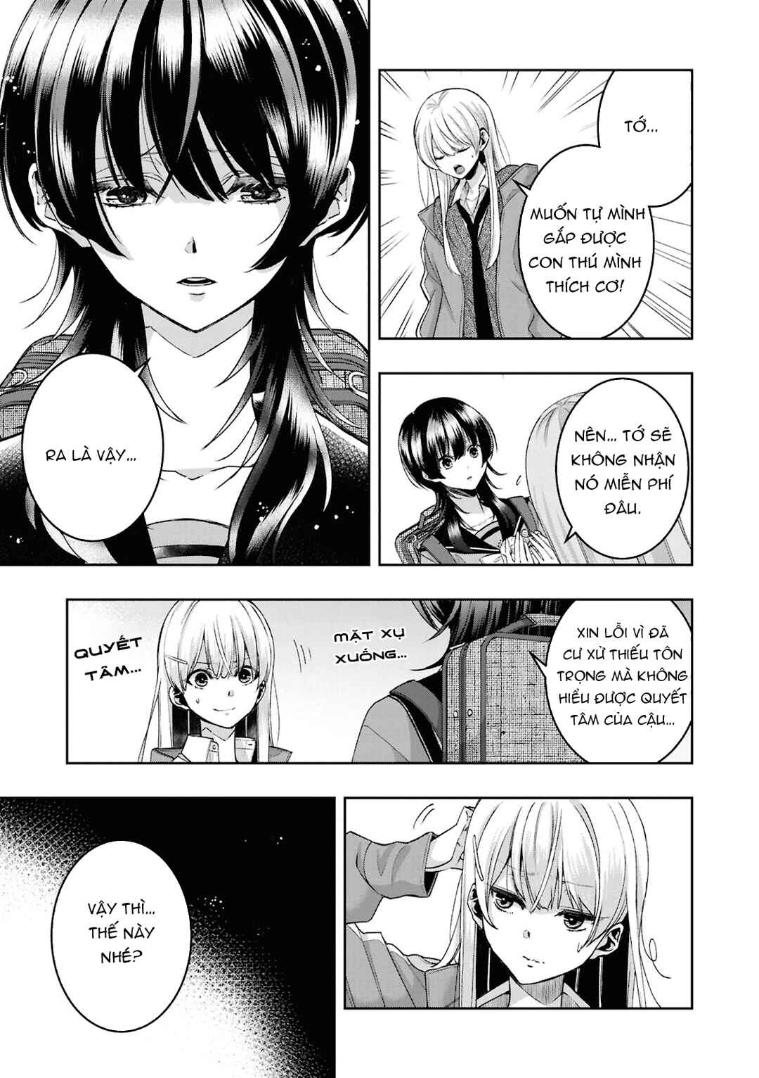 Chapter 1 - Page 13