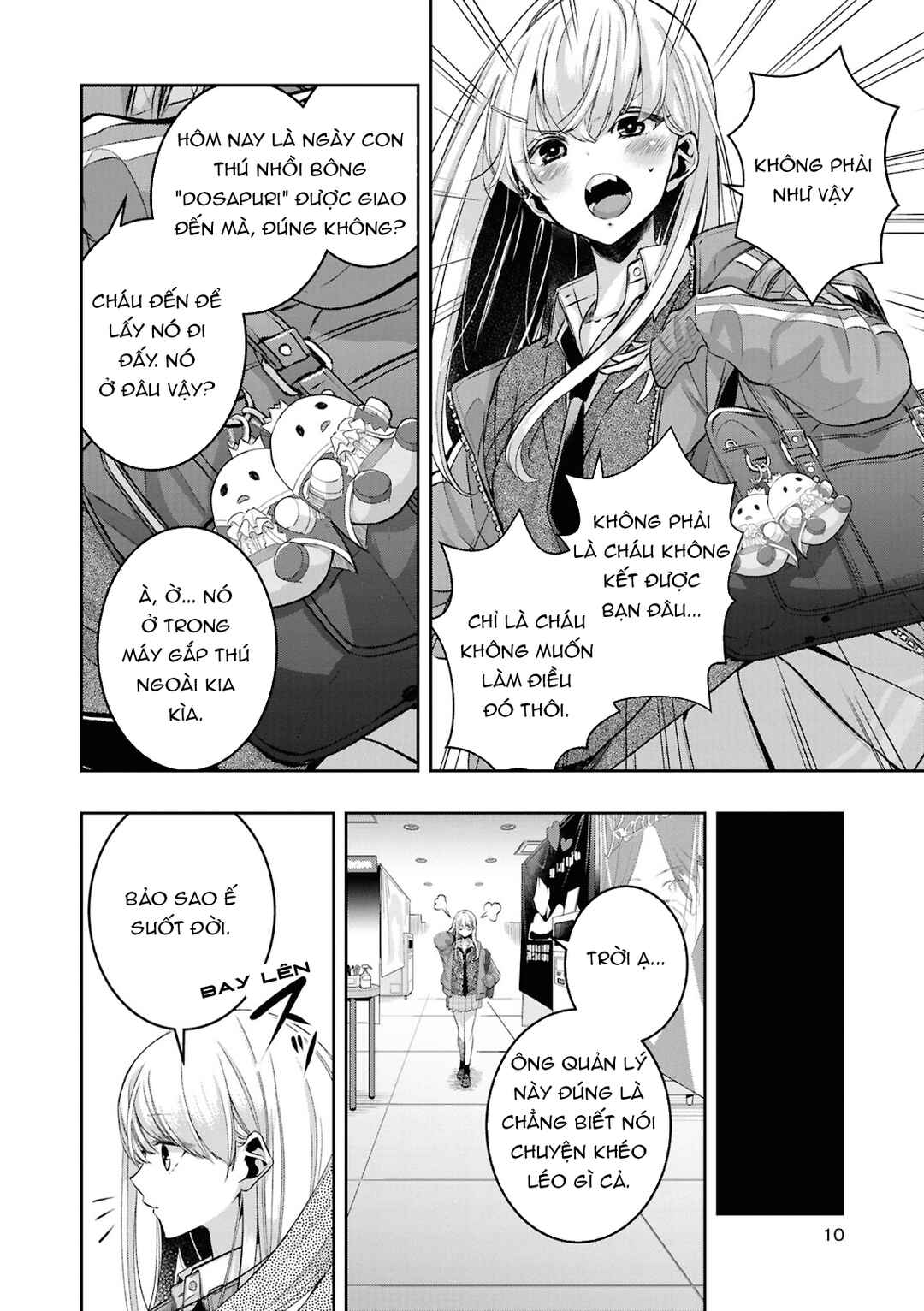 Chapter 1 - Page 6