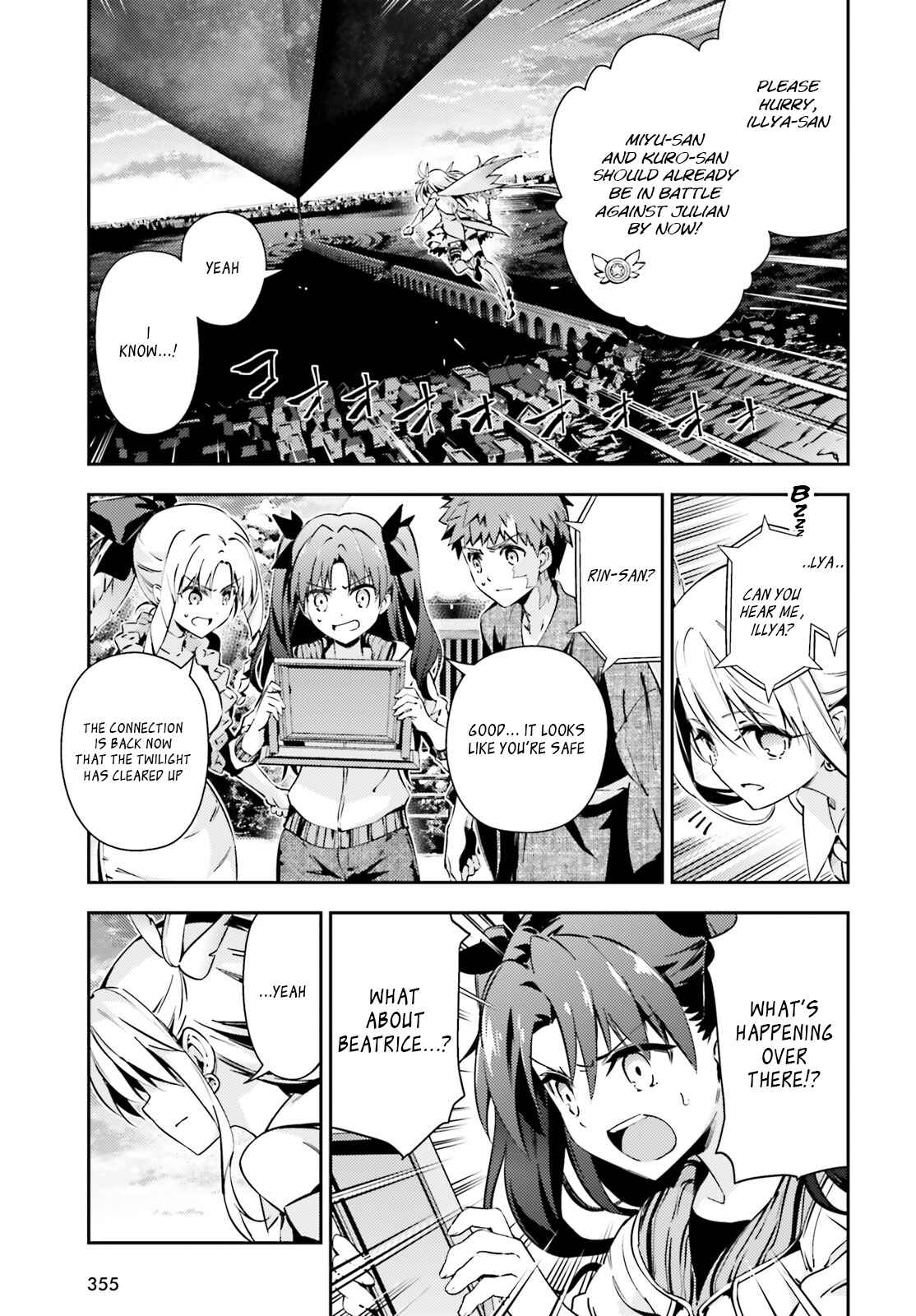 Chapter 52.1 - Page 3