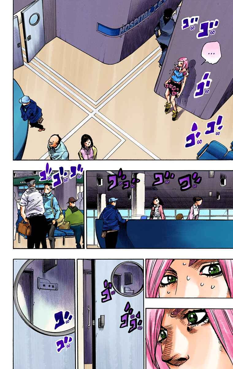 Chapter 78 - Page 11