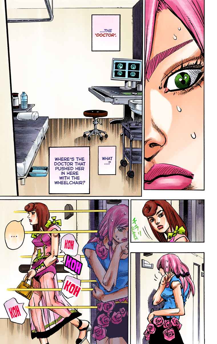 Chapter 78 - Page 16