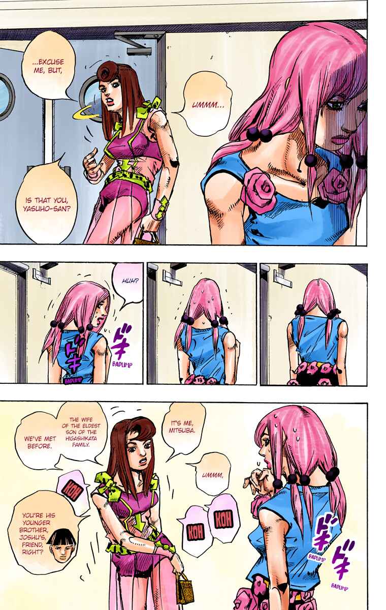 Chapter 78 - Page 18