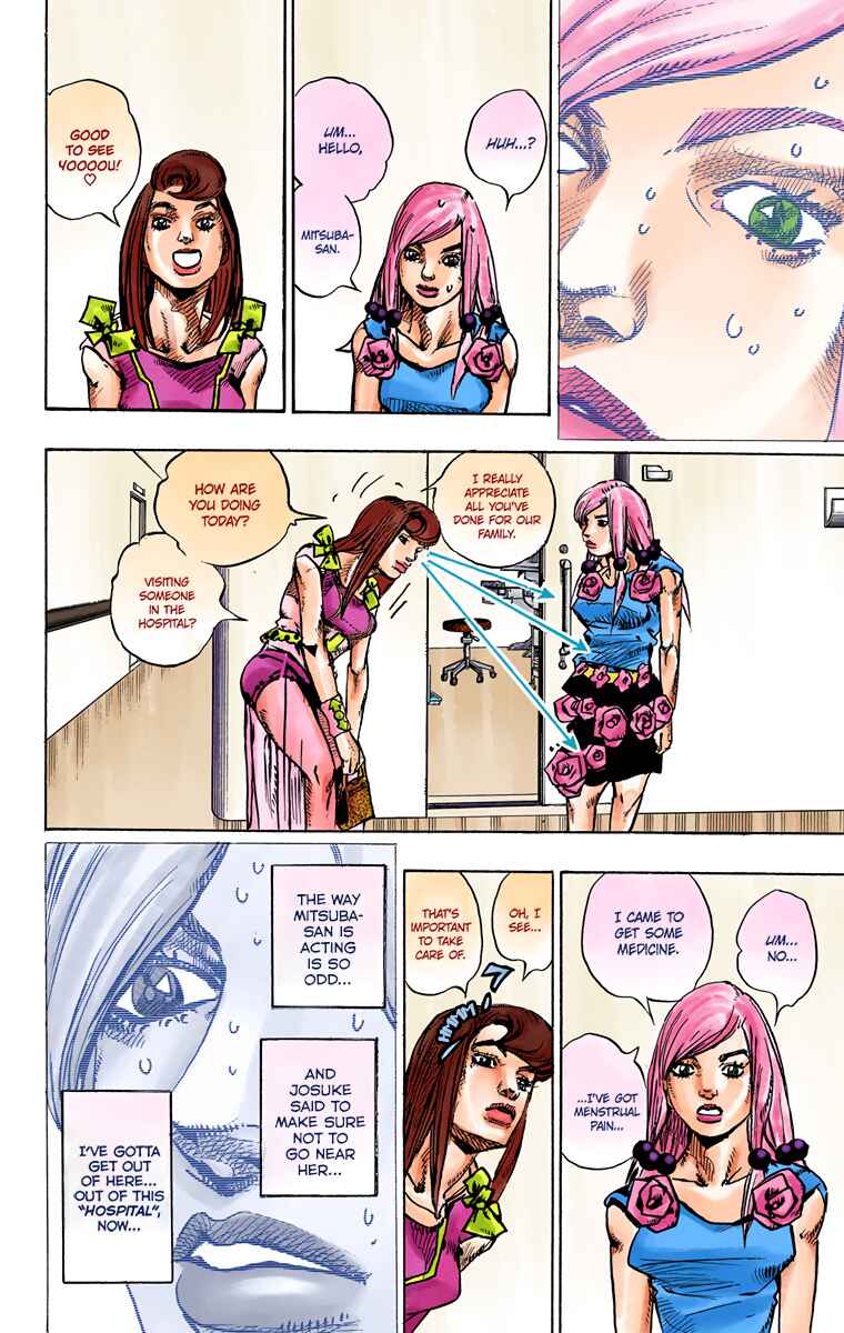 Chapter 78 - Page 19