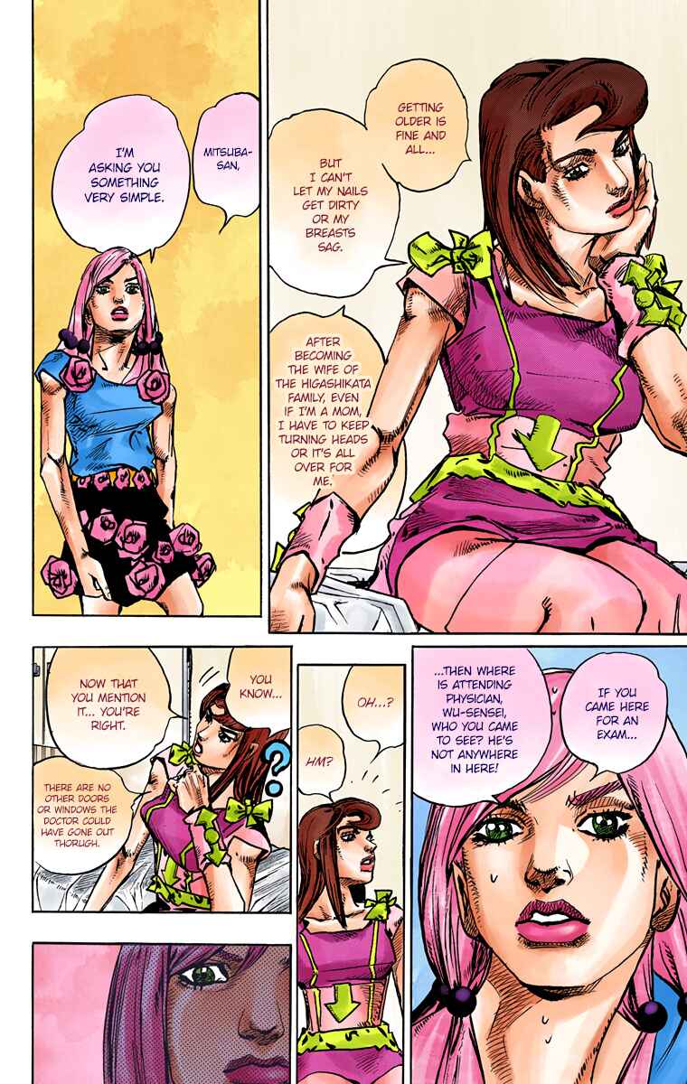 Chapter 78 - Page 27