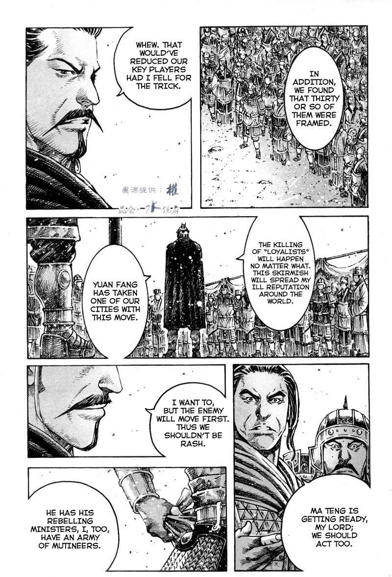 Chapter 291 - Page 17