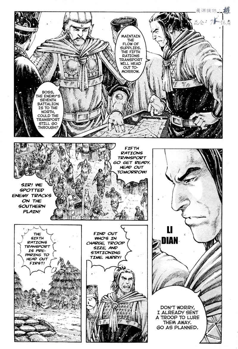 Chapter 291 - Page 3