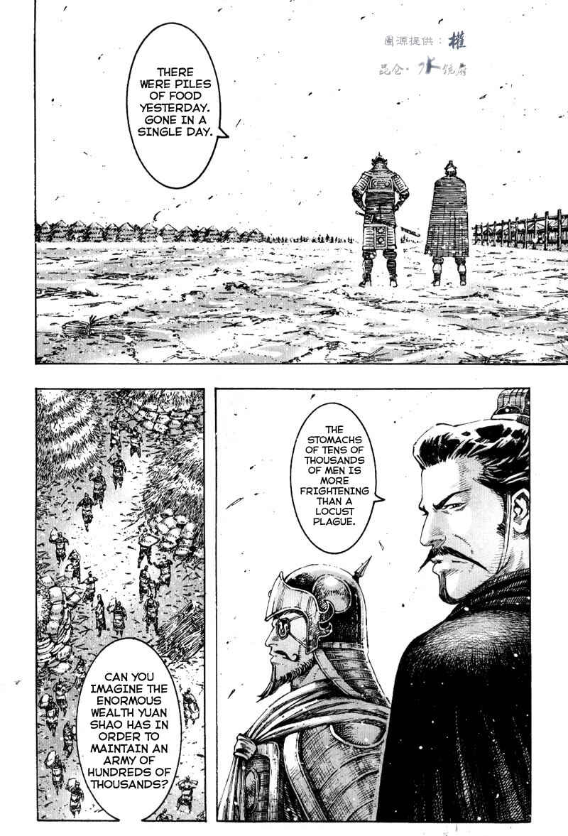 Chapter 291 - Page 4