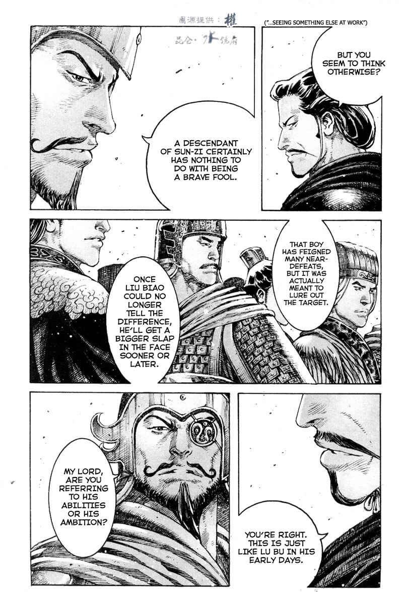 Chapter 291 - Page 8