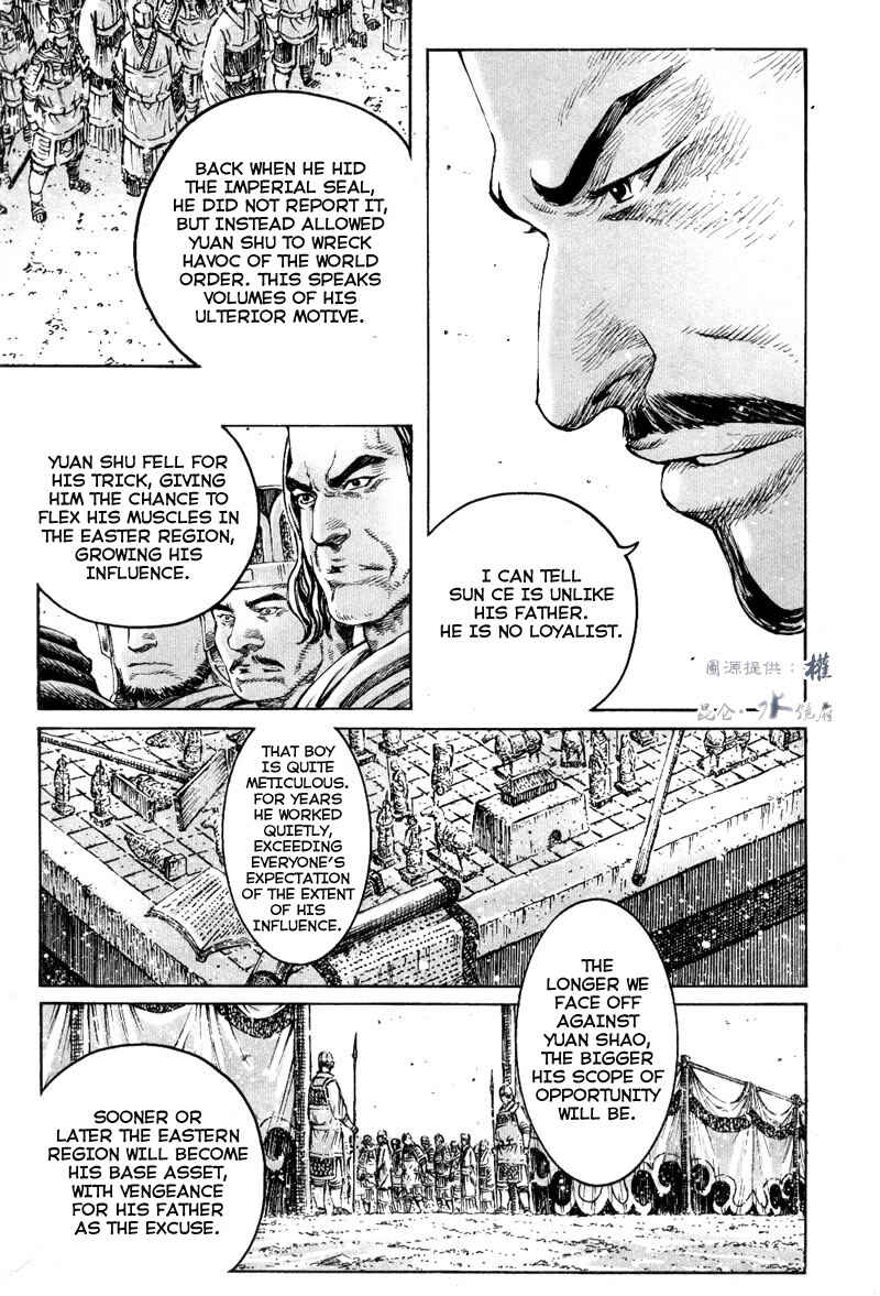 Chapter 291 - Page 9