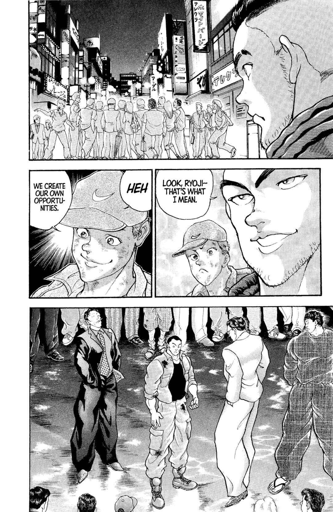 Chapter 15 - Page 8