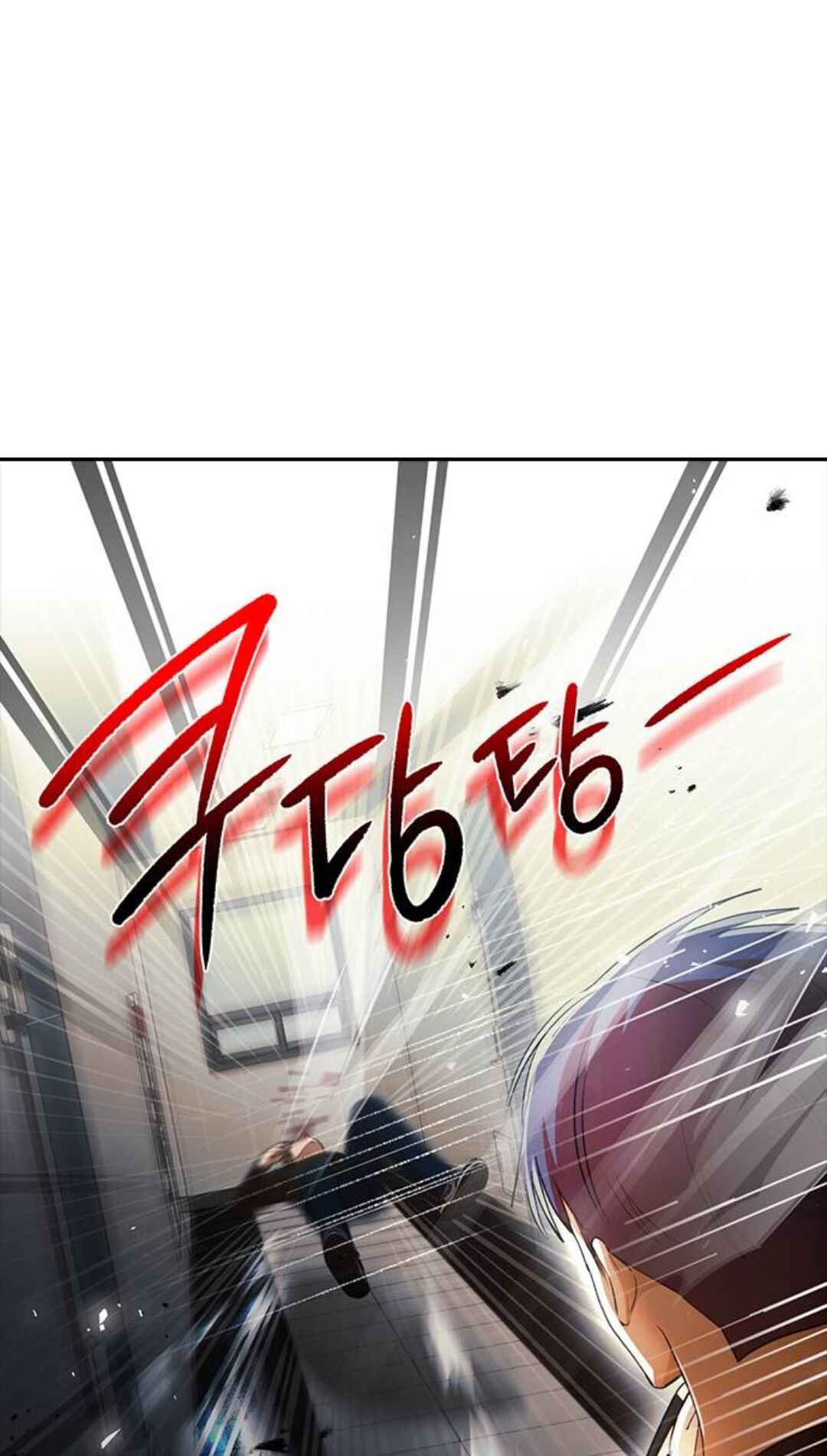 Chapter 308 - Page 9