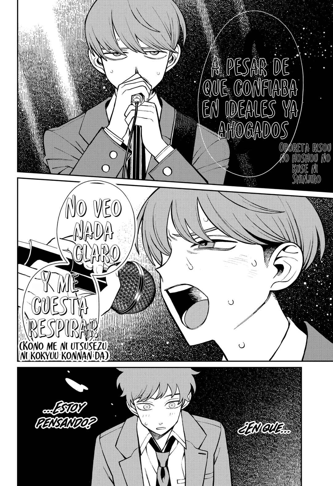 Chapter 93 - Page 17