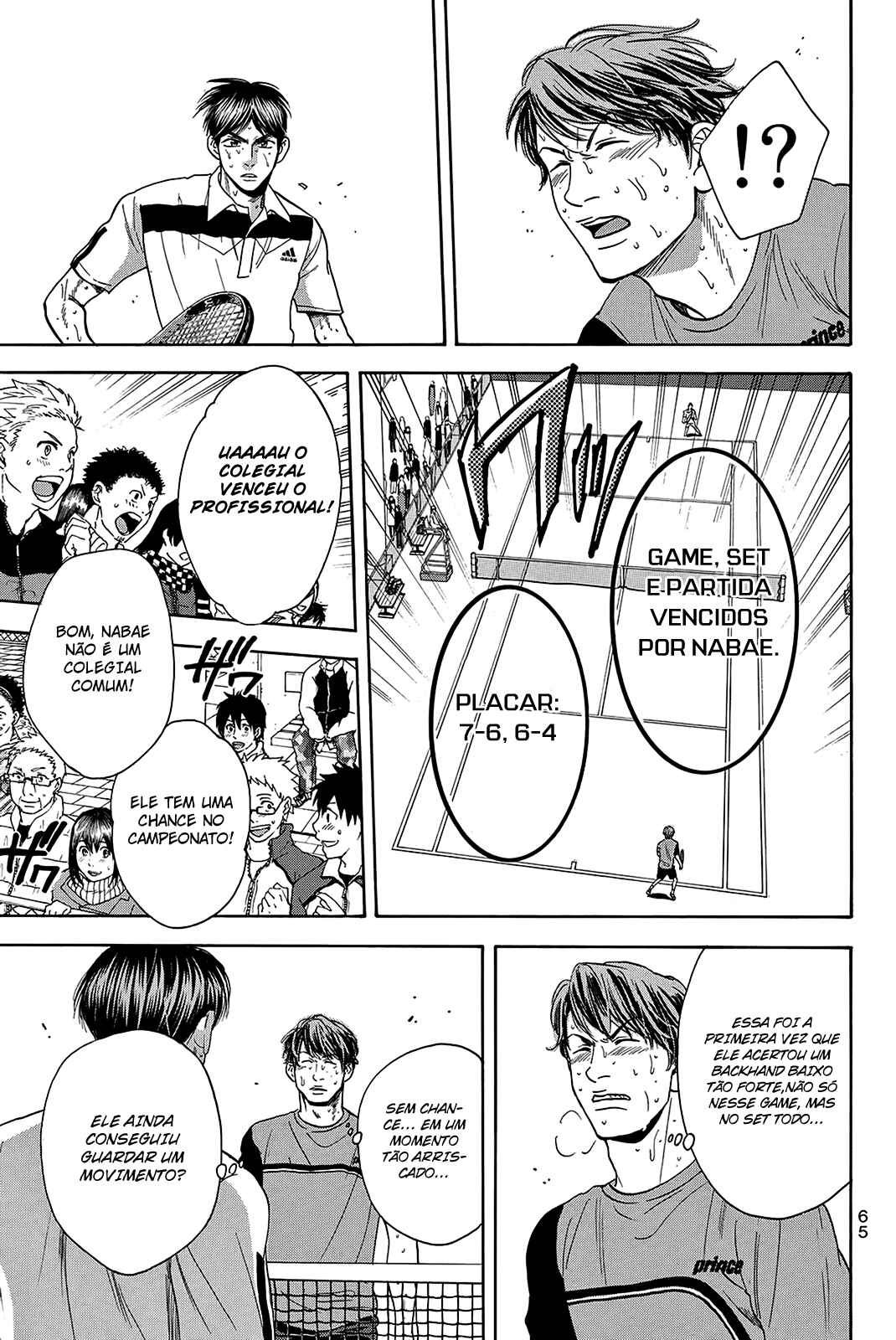 Chapter 339 - Page 19