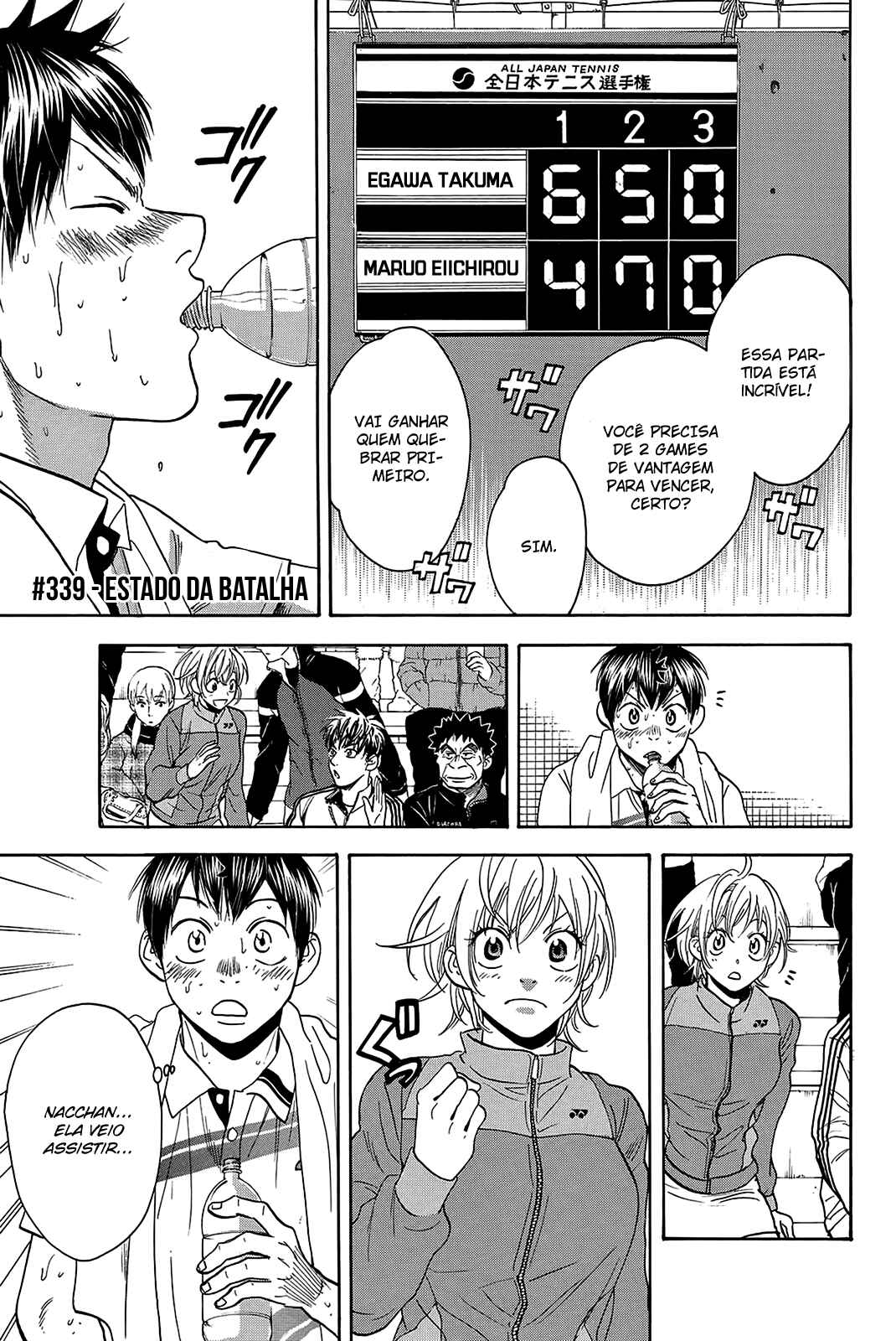 Chapter 339 - Page 3