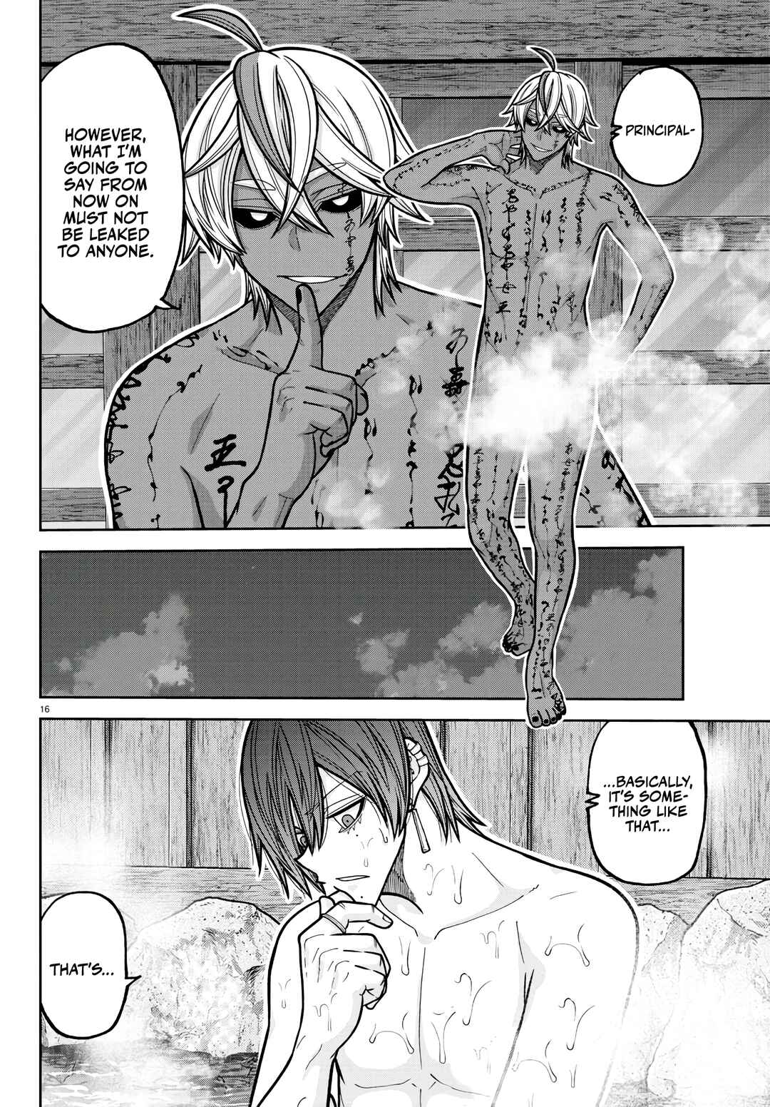 Chapter 221 - Page 16