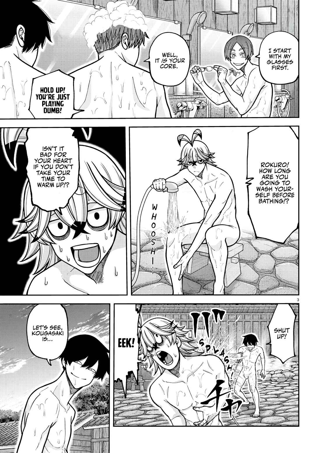 Chapter 221 - Page 3