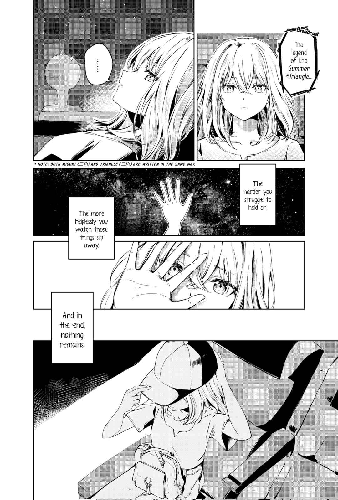 Chapter ? - Page 3