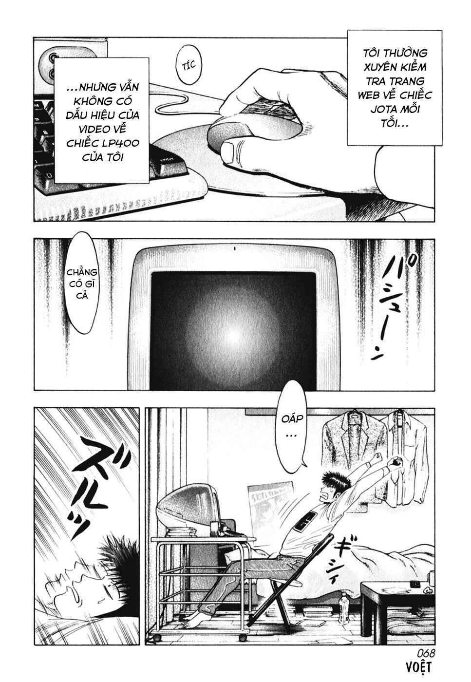 Chapter 59 - Page 4