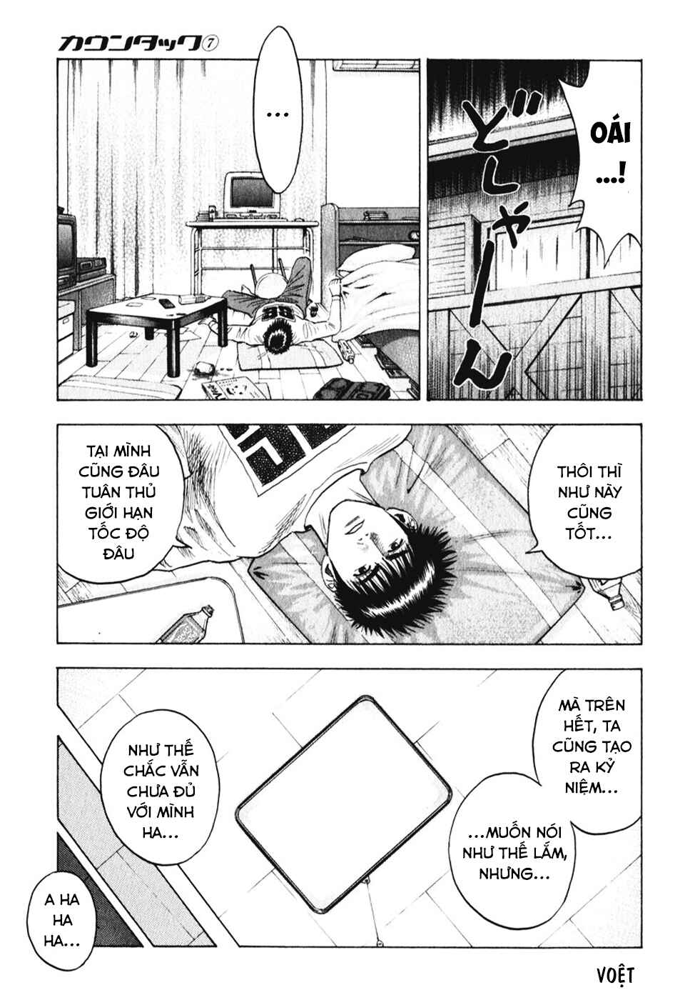 Chapter 59 - Page 5
