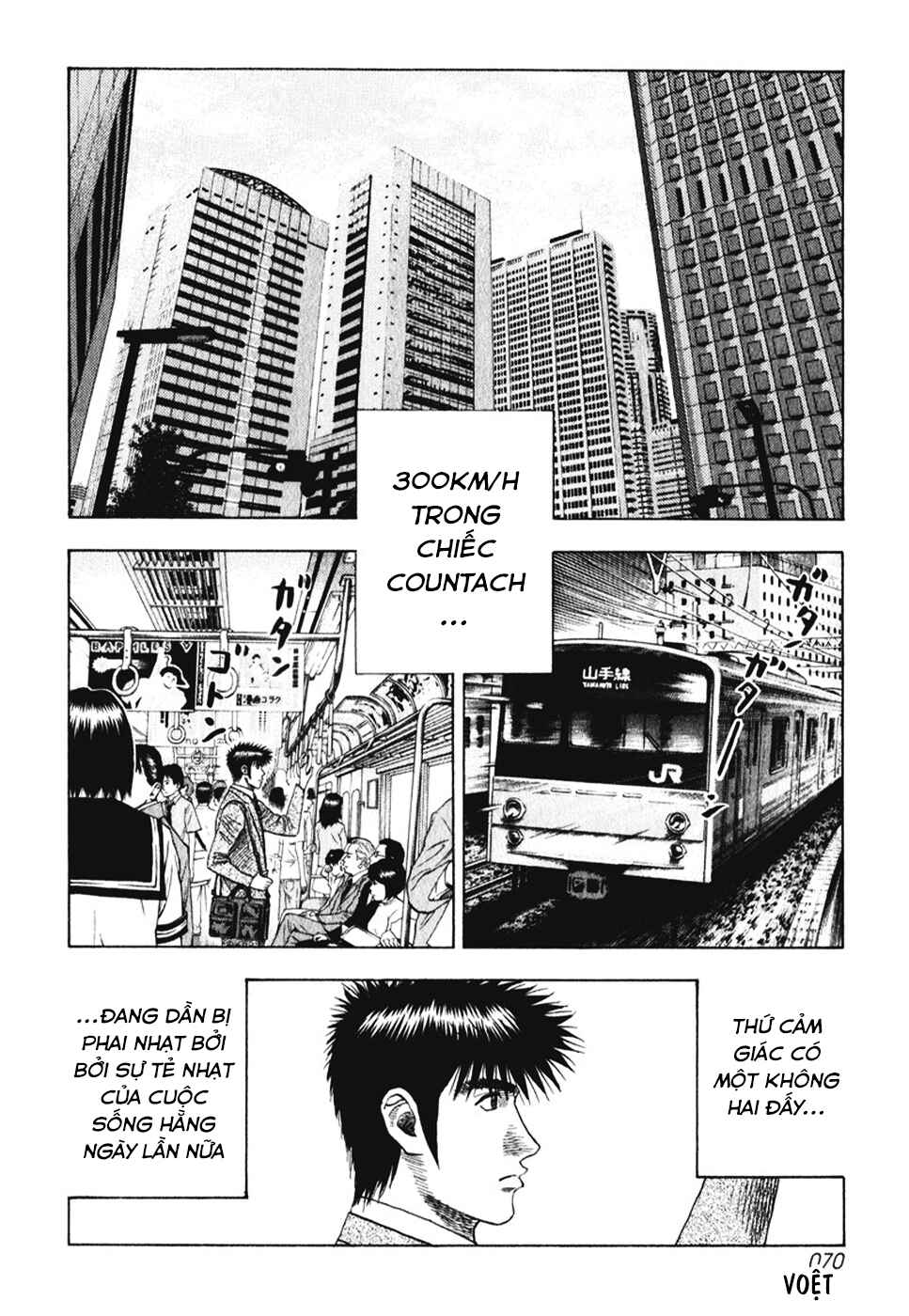 Chapter 59 - Page 6