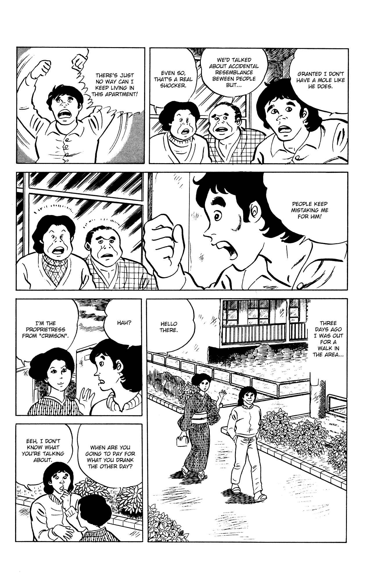 Chapter 69 - Page 11