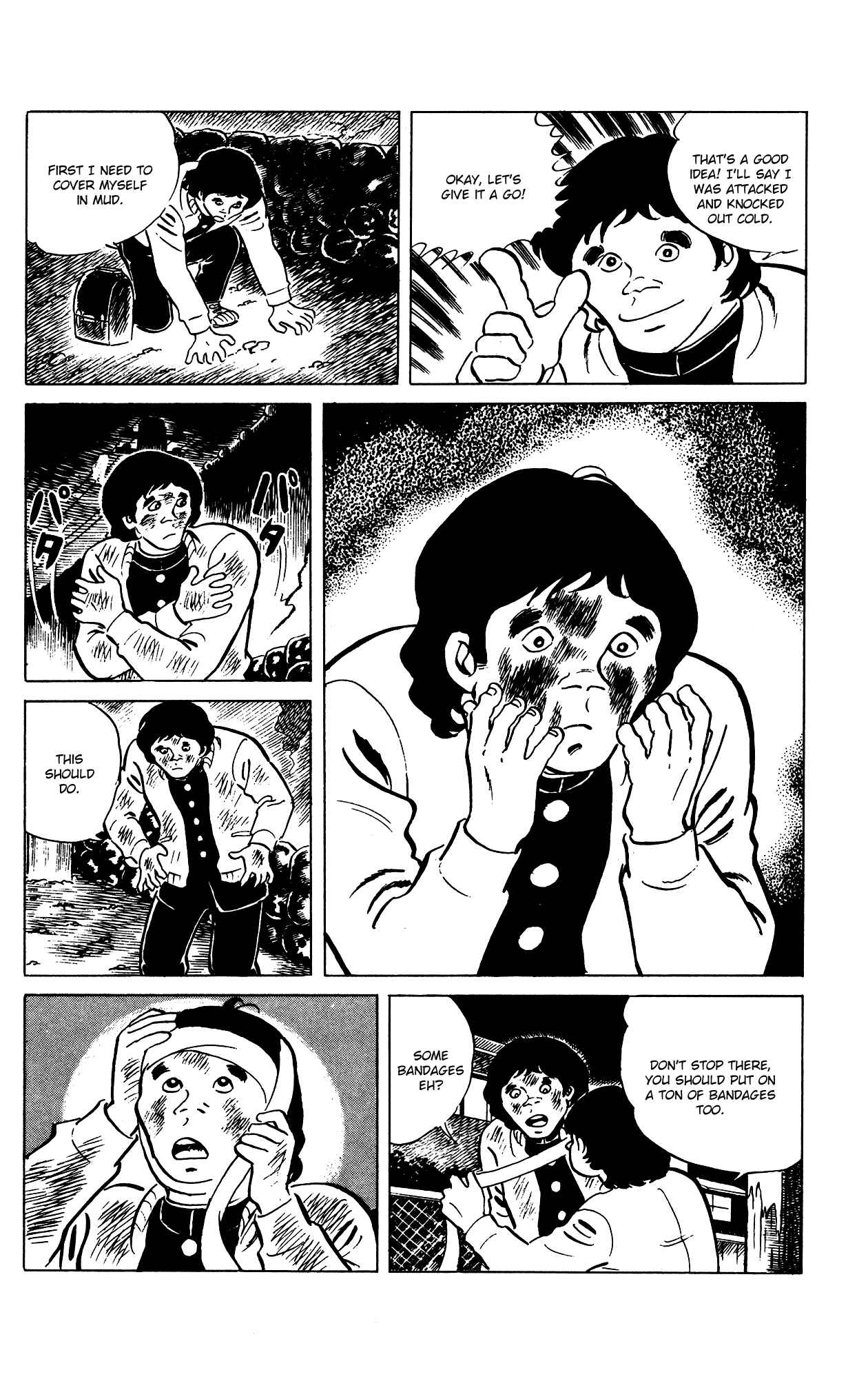 Chapter 69 - Page 15