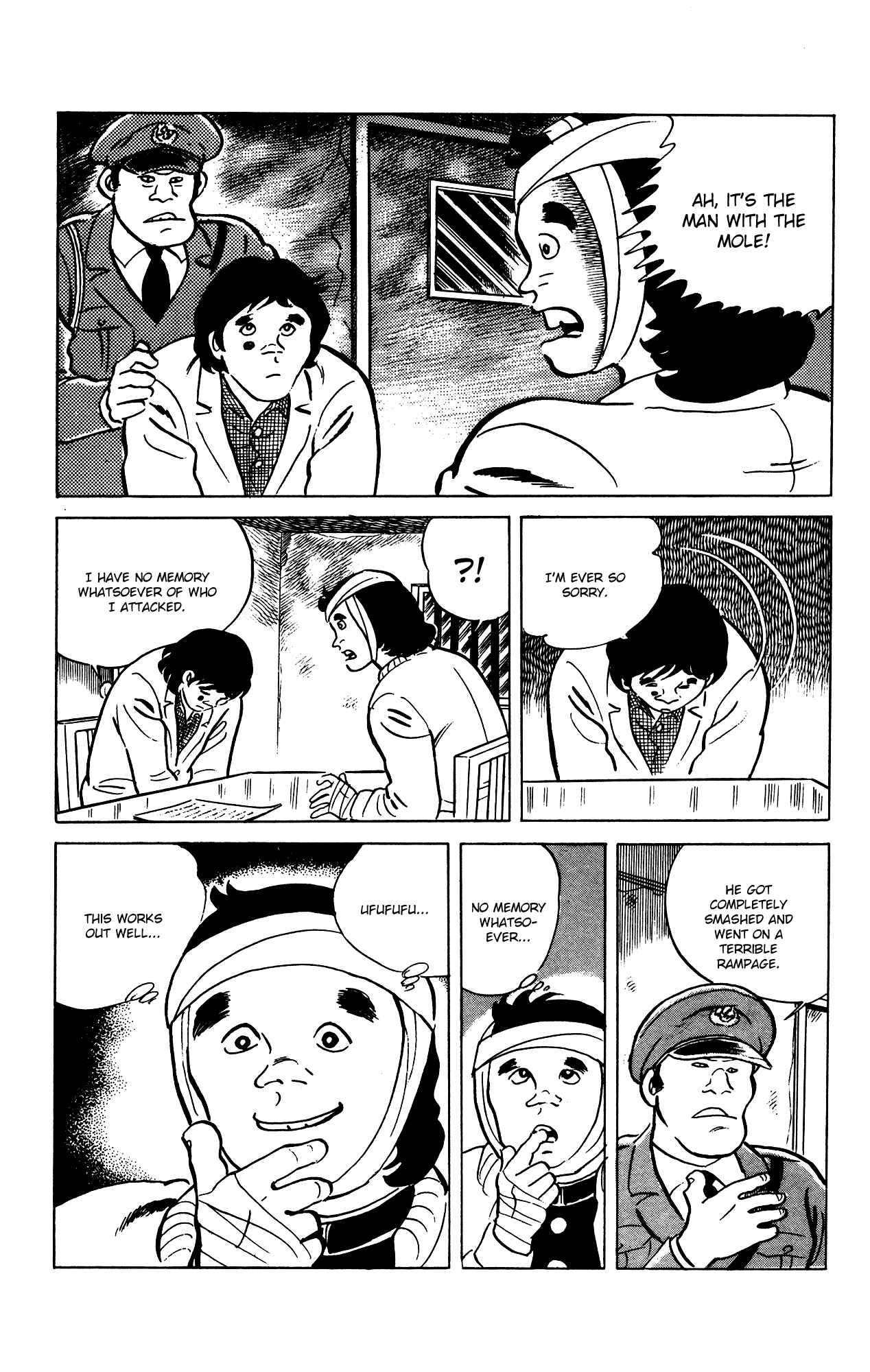 Chapter 69 - Page 20