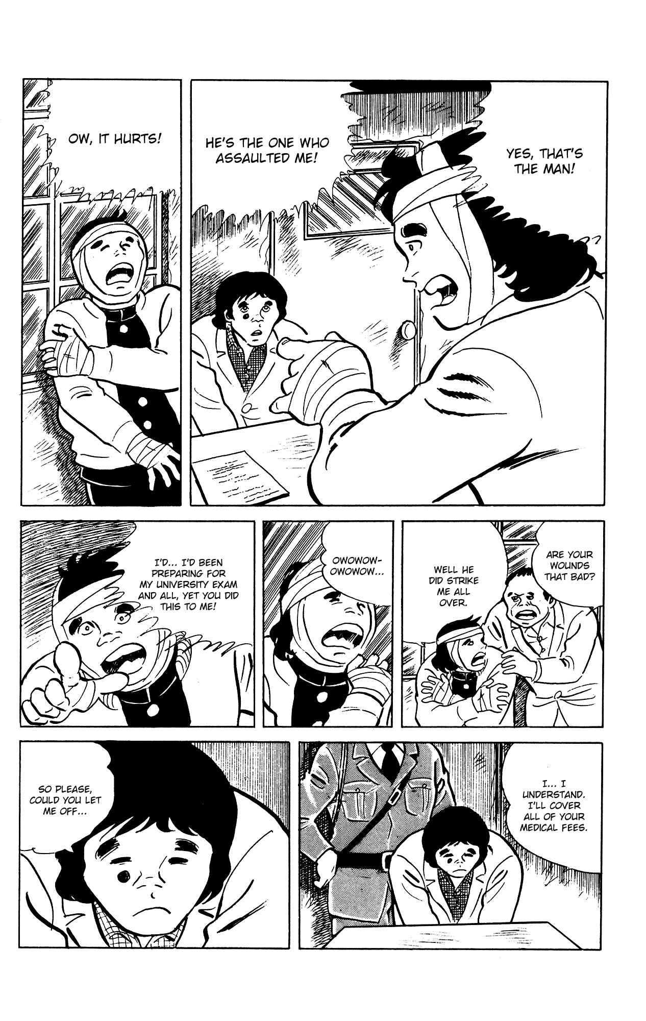 Chapter 69 - Page 21