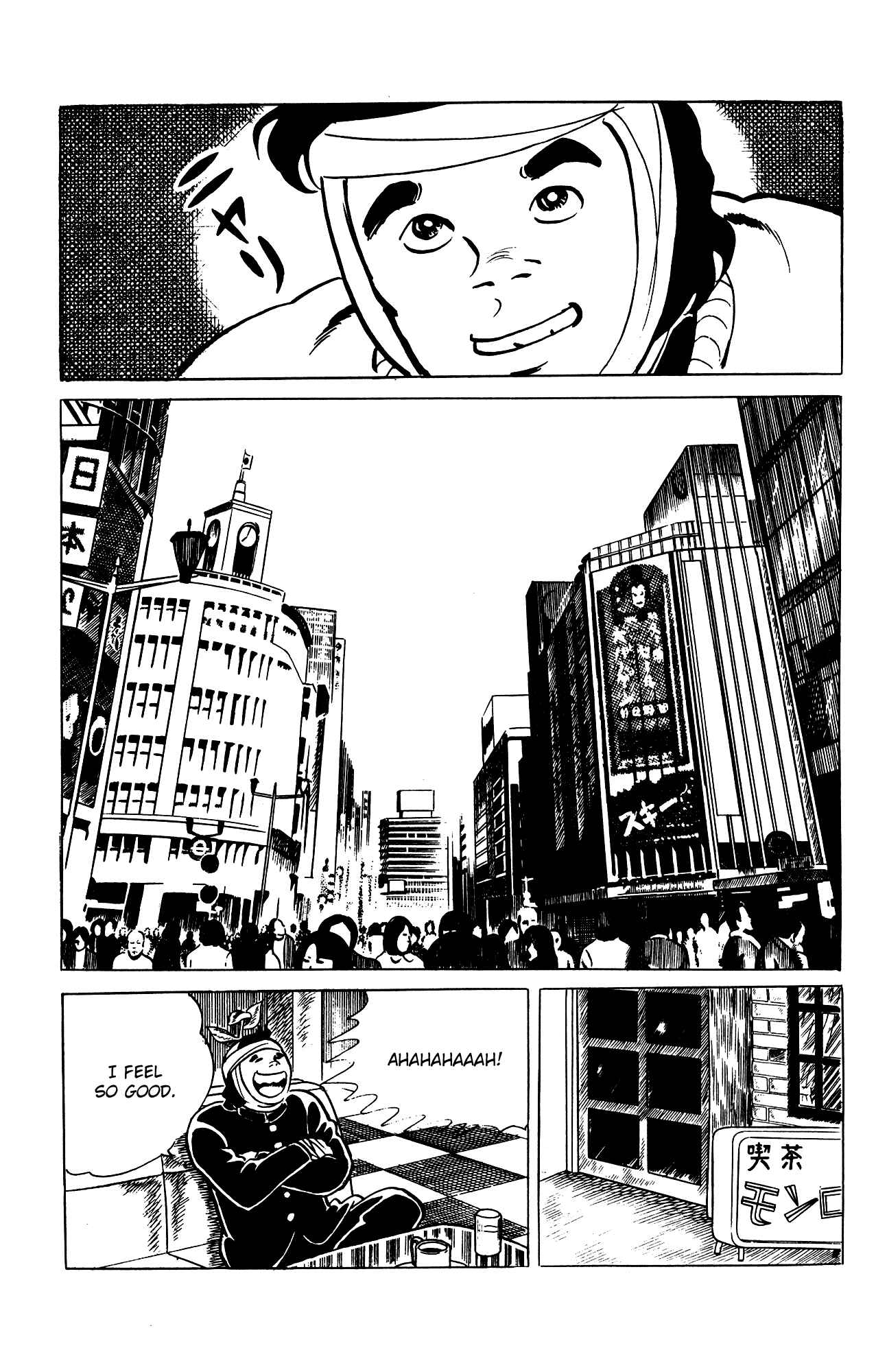 Chapter 69 - Page 22
