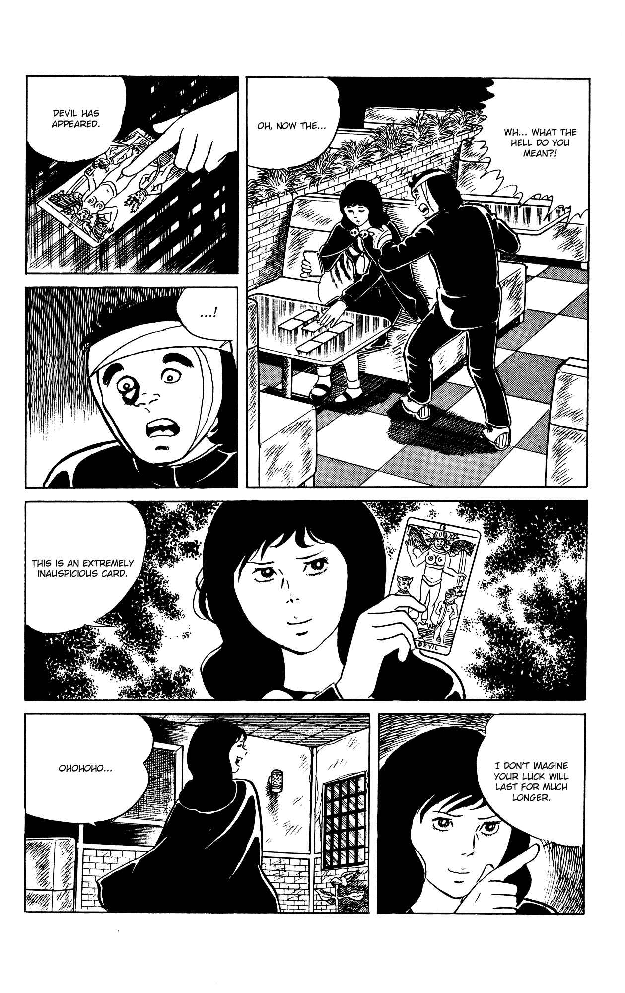 Chapter 69 - Page 25