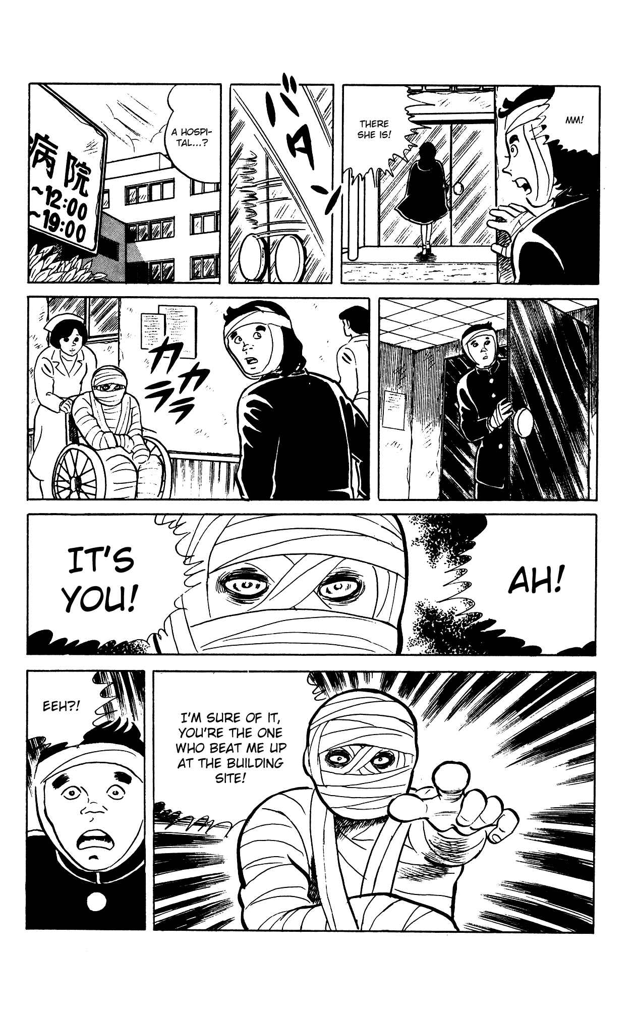 Chapter 69 - Page 27