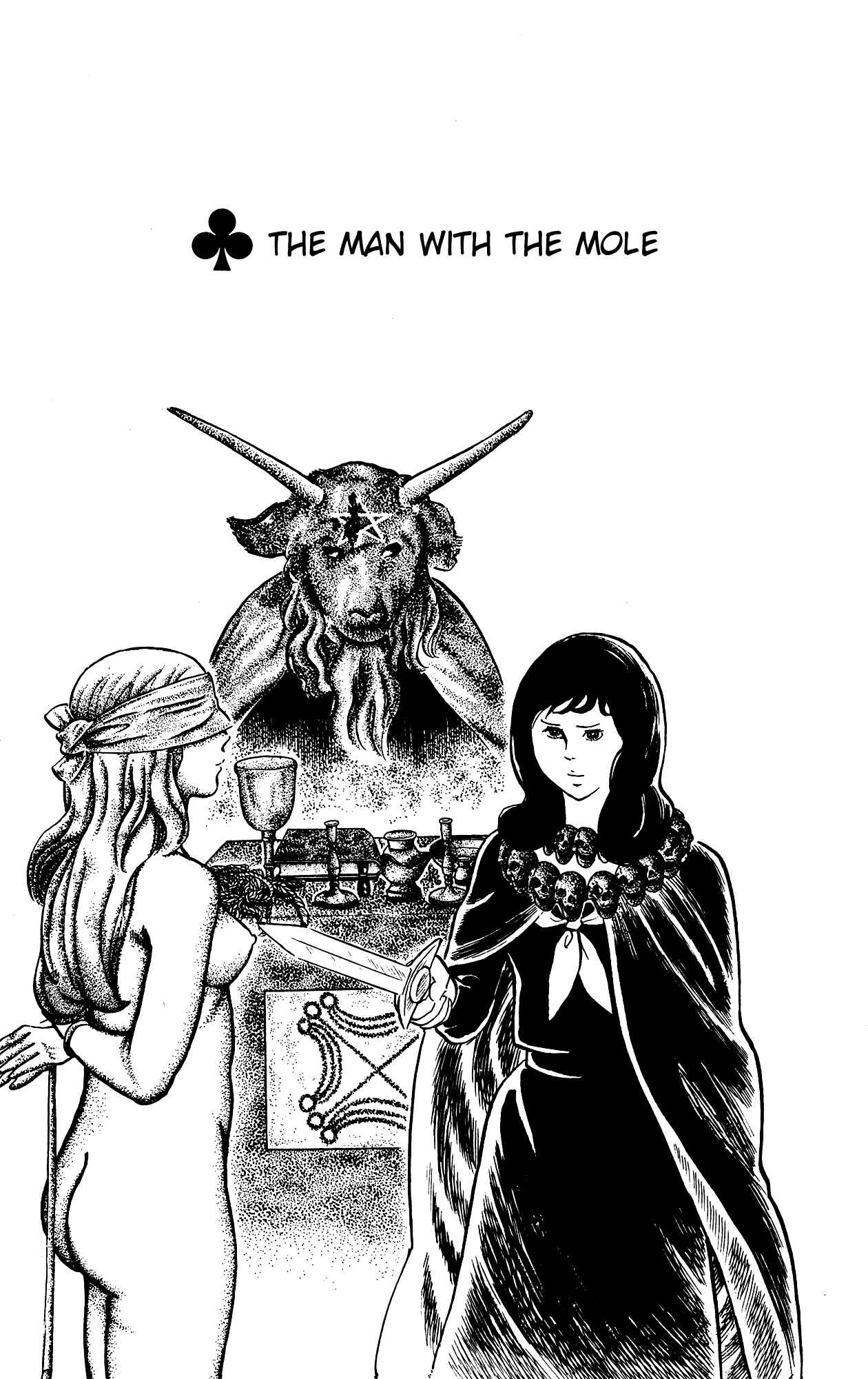 Chapter 69 - Page 4