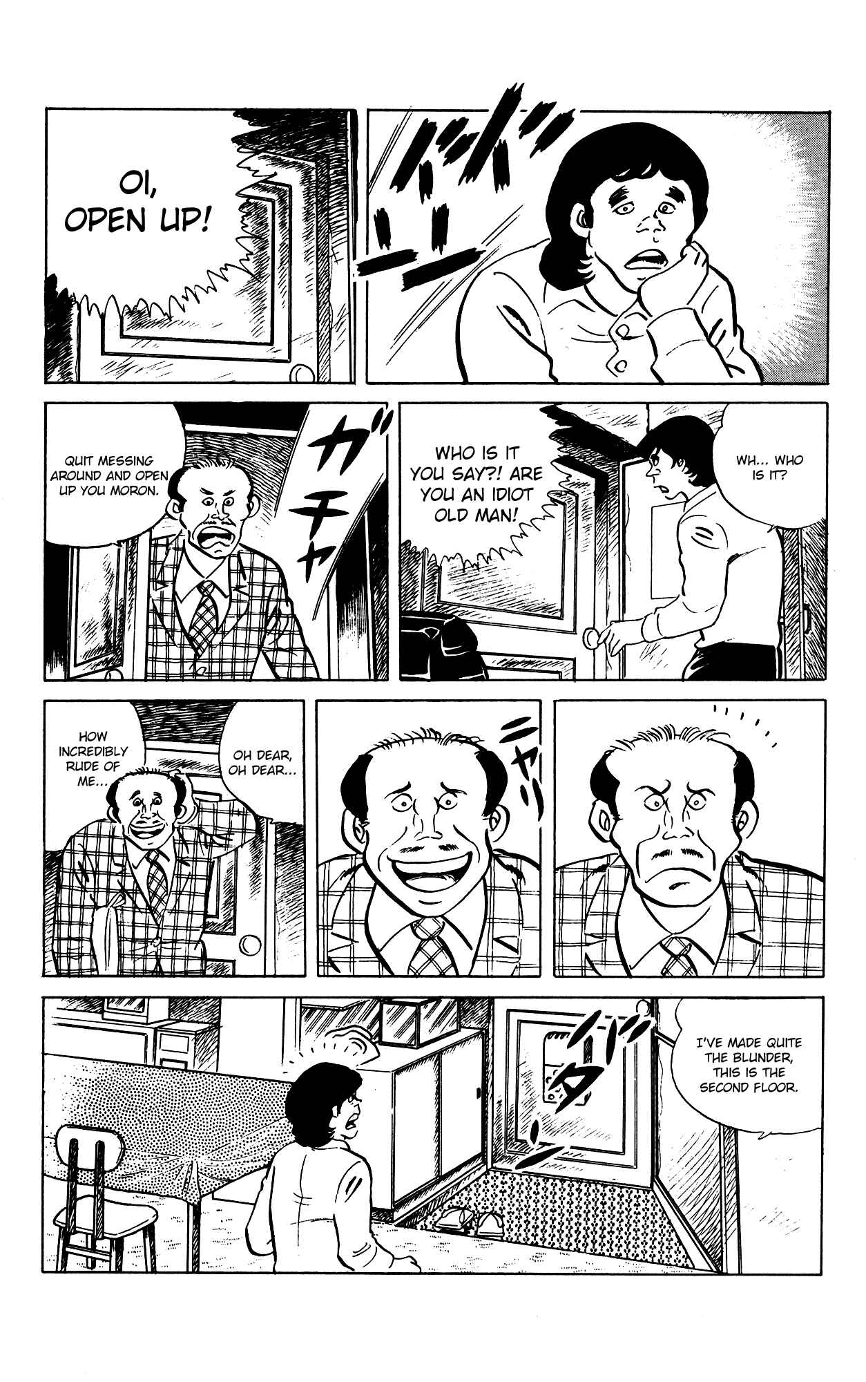 Chapter 69 - Page 6