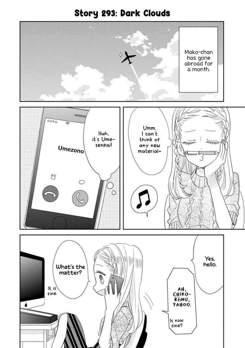 Chapter 37 - Page 2