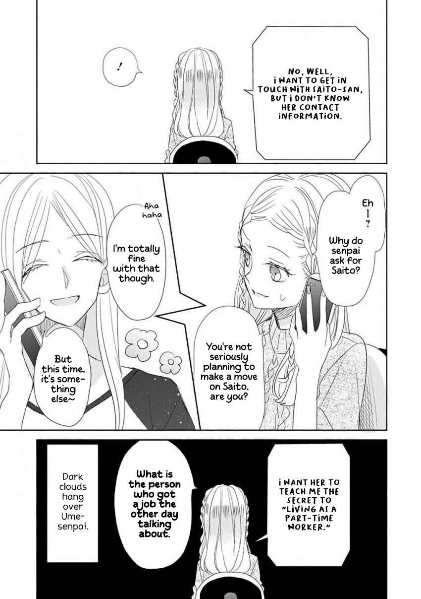 Chapter 37 - Page 3