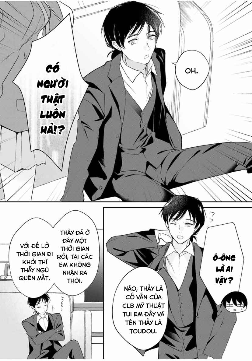 Chapter 14 - Page 8
