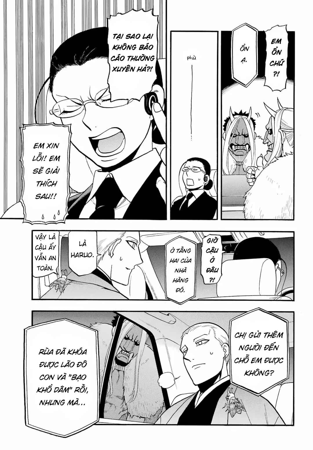 Chapter 47 - Page 20
