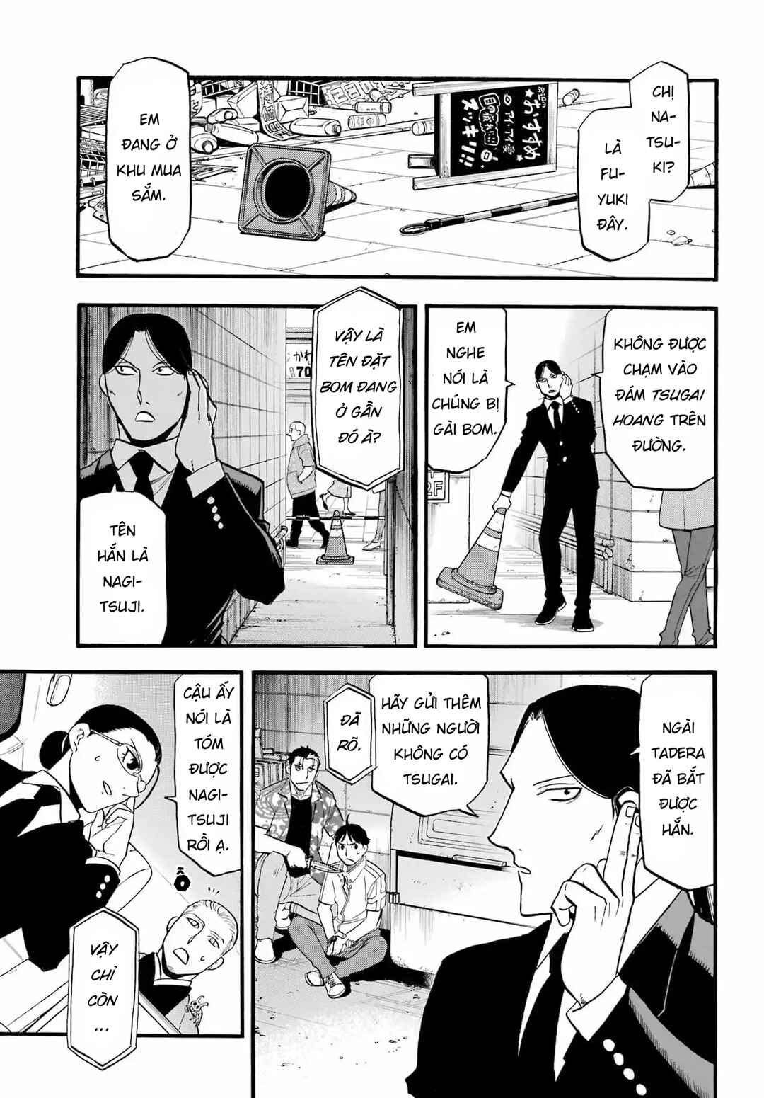 Chapter 47 - Page 22