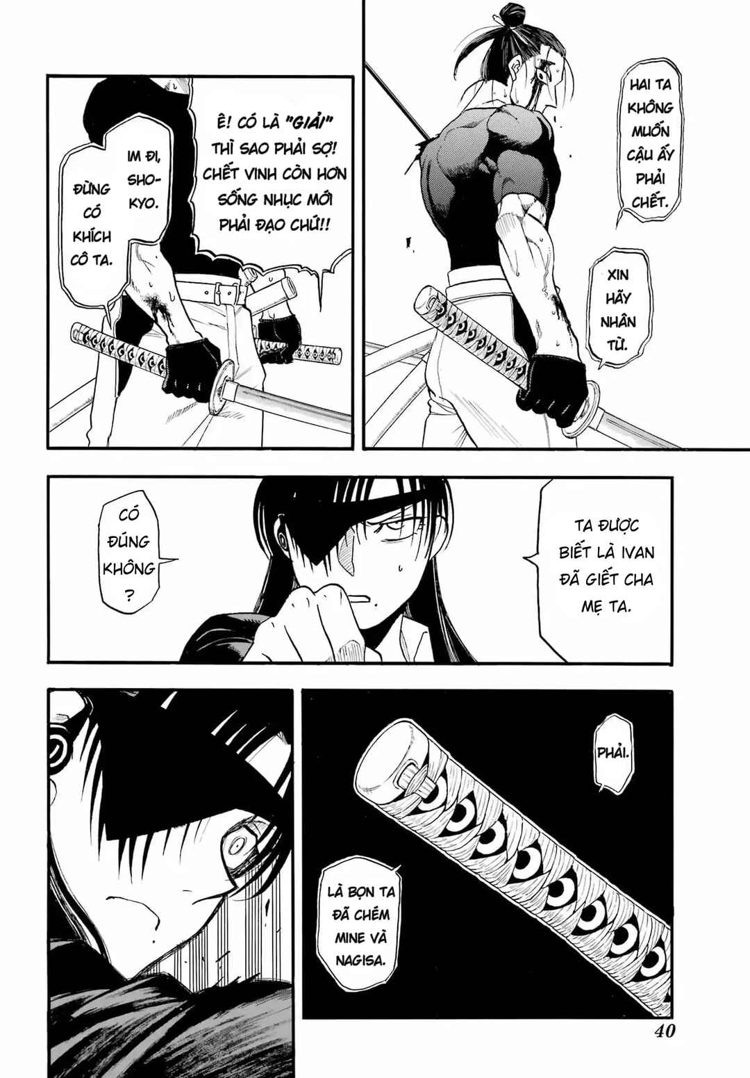 Chapter 47 - Page 25