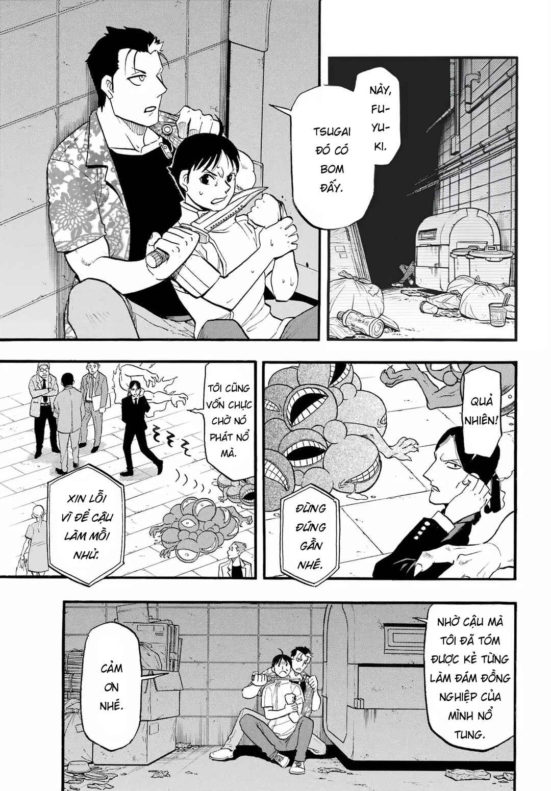 Chapter 47 - Page 4